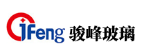 駿峰玻璃